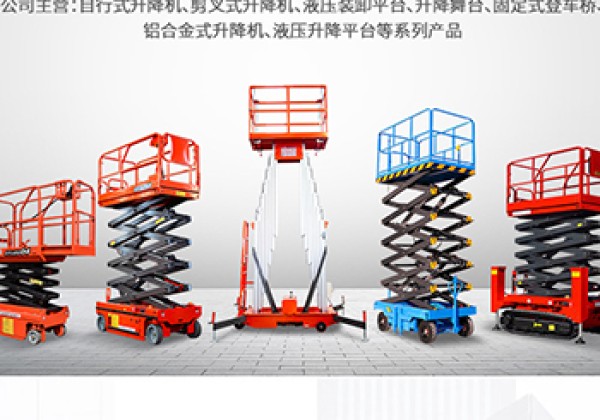 中沙群岛​出口成为核心增长引擎