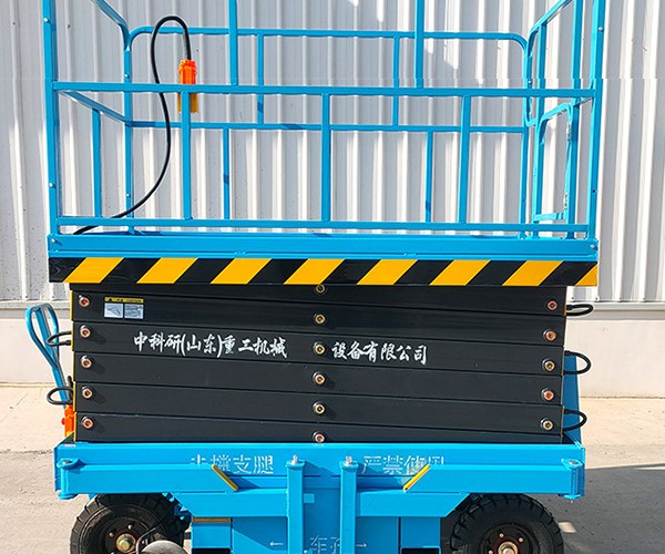 中沙群岛自行走升降机
